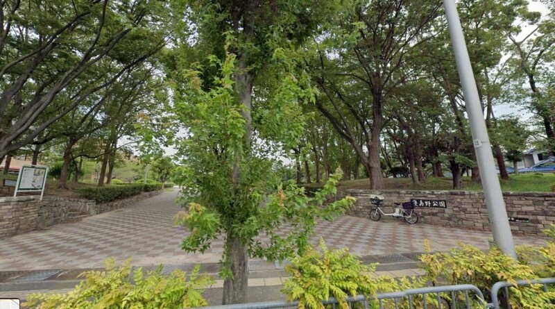 公園　豊島野公園（公園）まで900m