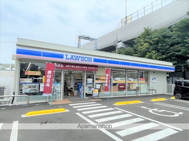 コンビニ　ローソン戸田美女木六丁目店（コンビニ）まで533m