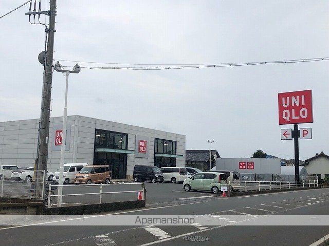 その他　ユニクロ（その他）まで2193m