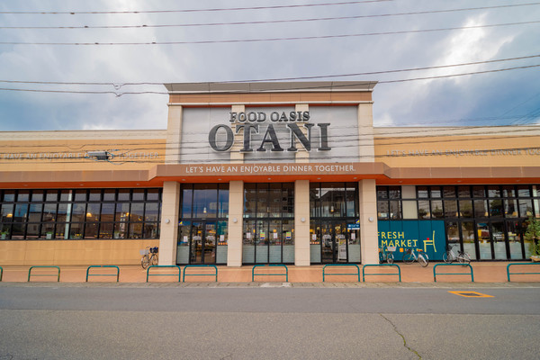 スーパー　フードオアシスOTANI宇都宮駅東店（スーパー）まで438m