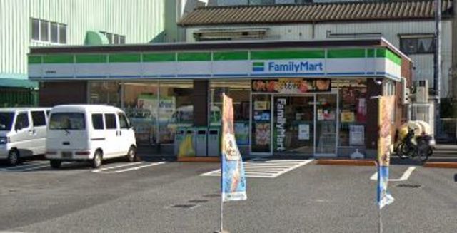コンビニ　ファミリーマート領家橋店（コンビニ）まで640m