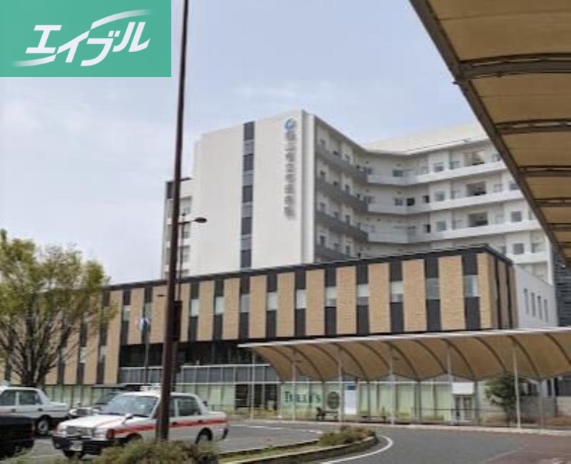 病院　地方独立行政法人岡山市立総合医療センター岡山市立市民病院（病院）まで746m
