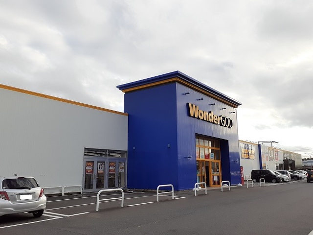 レンタルビデオ　WonderGOO TSUTAYA 那珂店（レンタルビデオ）まで521m