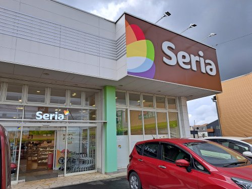 その他　セリア　那珂菅谷店（その他）まで1241m