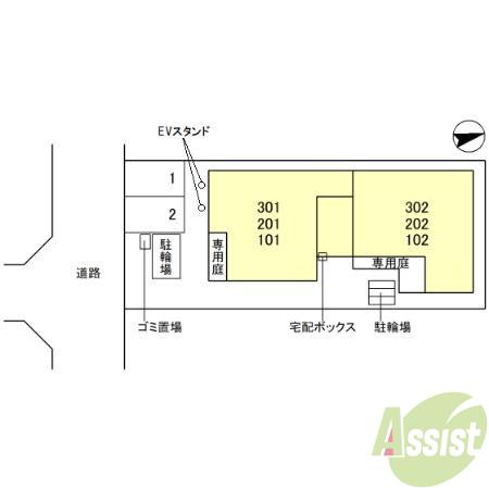 その他共有部分