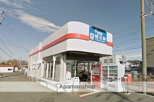 その他　遠鉄積志駅（その他）まで2137m