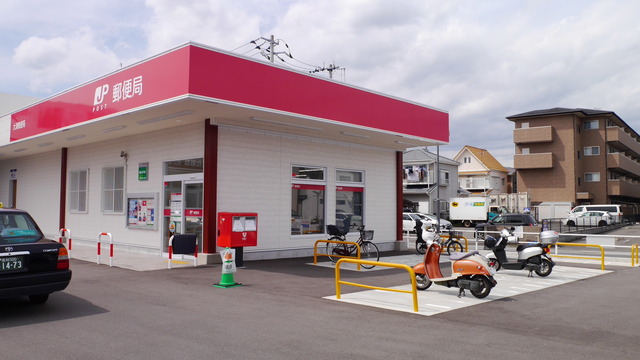 郵便局　大津郵便局（郵便局）まで291m