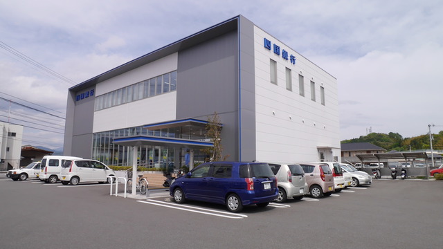 銀行　四国銀行大津支店（銀行）まで364m