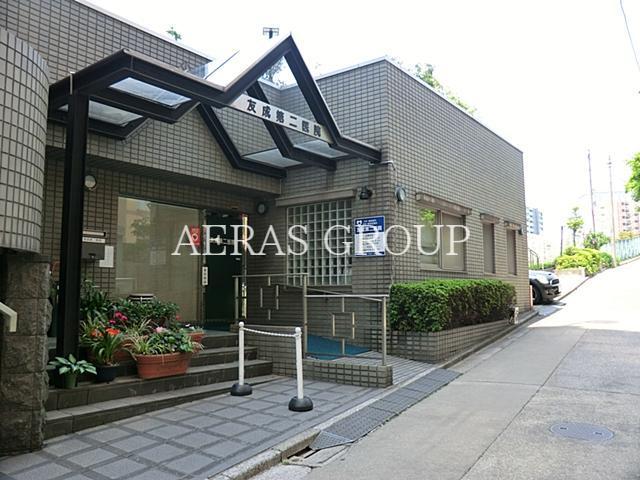 病院　友成第二医院（病院）まで845m