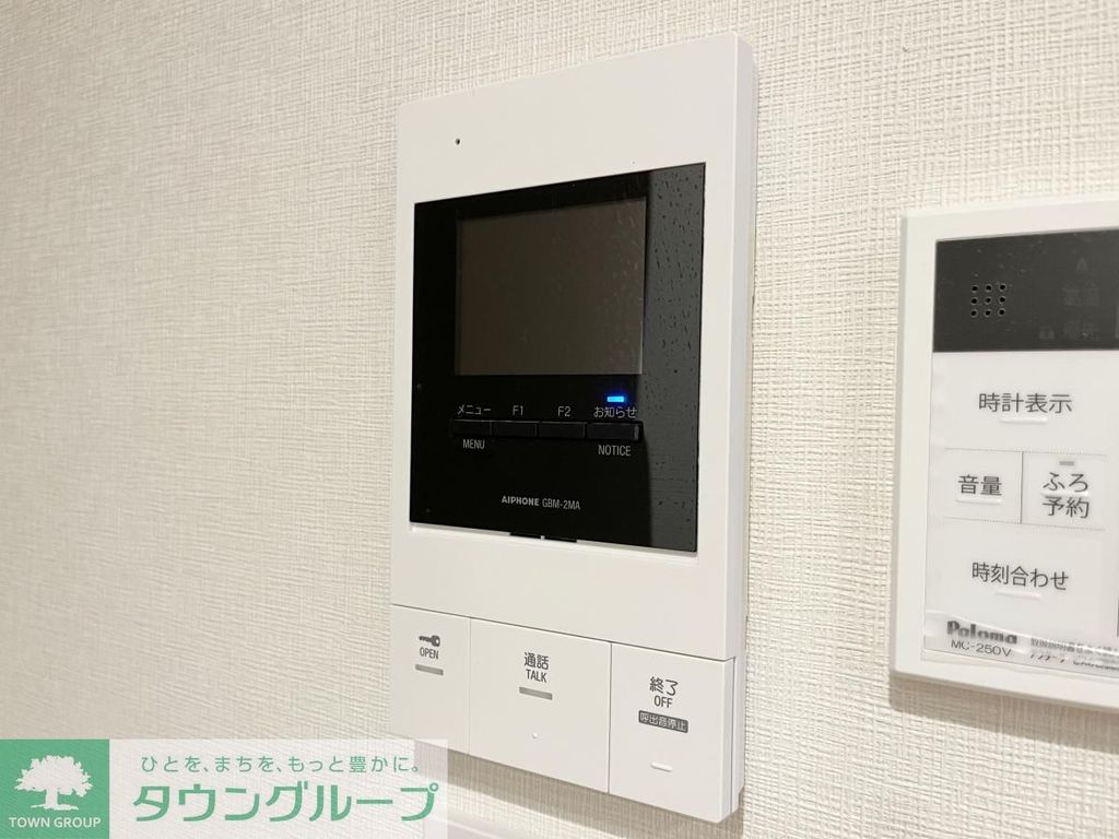 セキュリティ　★タウンハウジング東京取り扱い物件★