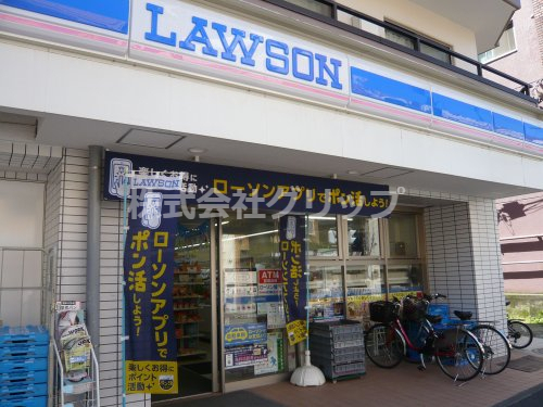 コンビニ　ローソン 横浜西前町店（コンビニ）まで88m