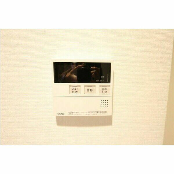 バルコニー　■オートバス