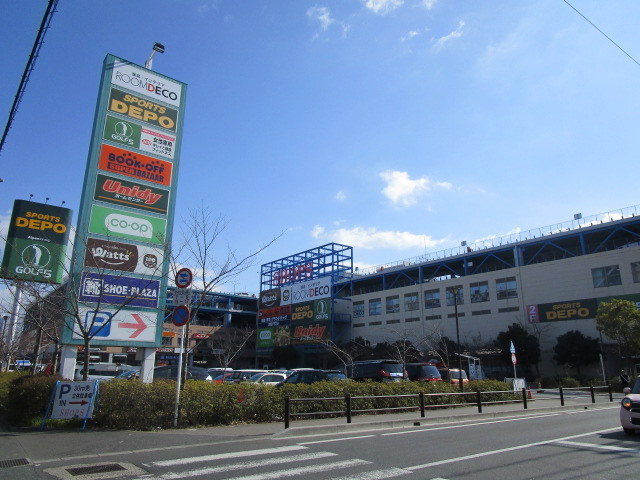 ショッピングセンター　ＳＨＯＰＳ（ショッピングセンター）まで1060m