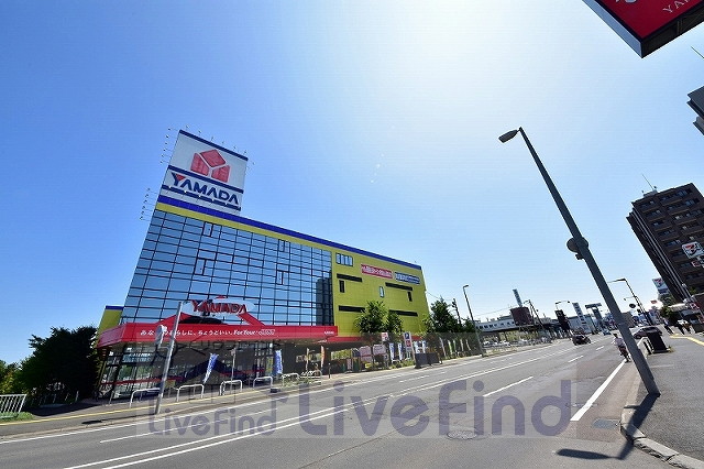 ホームセンター　ヤマダ電機テックランド札幌月寒店（ホームセンター）まで271m