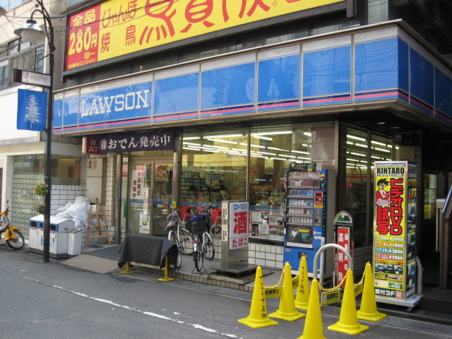 コンビニ　ローソン新高槻城北店（コンビニ）まで360m