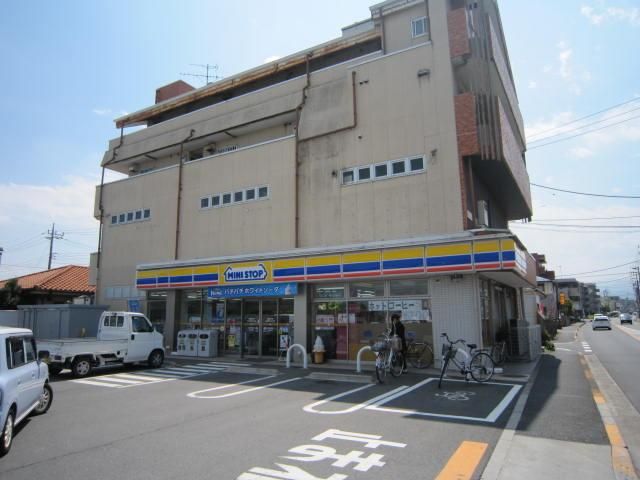 コンビニ　ミニストップ（コンビニ）まで200m