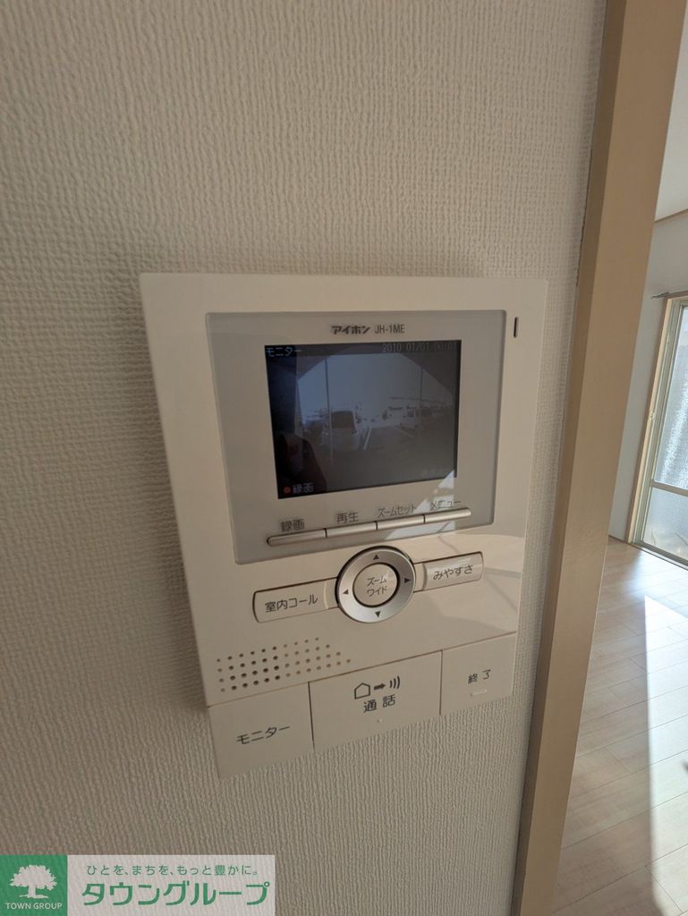 セキュリティ　別号室参考写真