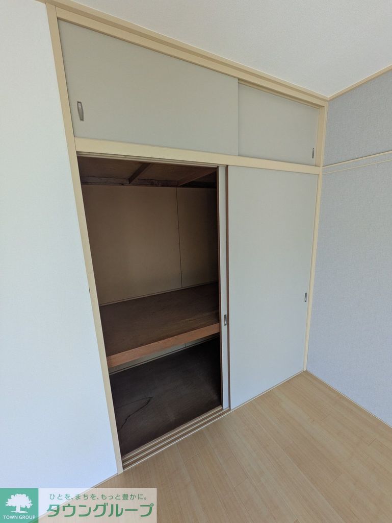 収納　別号室参考写真