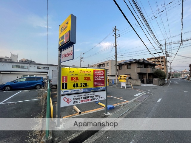 その他　タイムズ（その他）まで297m