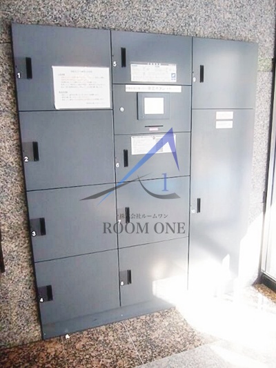 その他共有部分　宅配ボックスです。