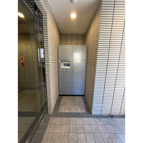 その他共有部分　宅配ボックス