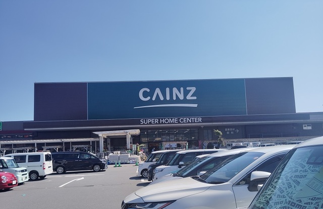 ホームセンター　カインズ修善寺店（ホームセンター）まで1400m