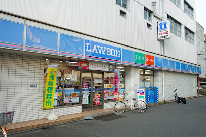 コンビニ　ローソン大森本町一丁目店（コンビニ）まで499m