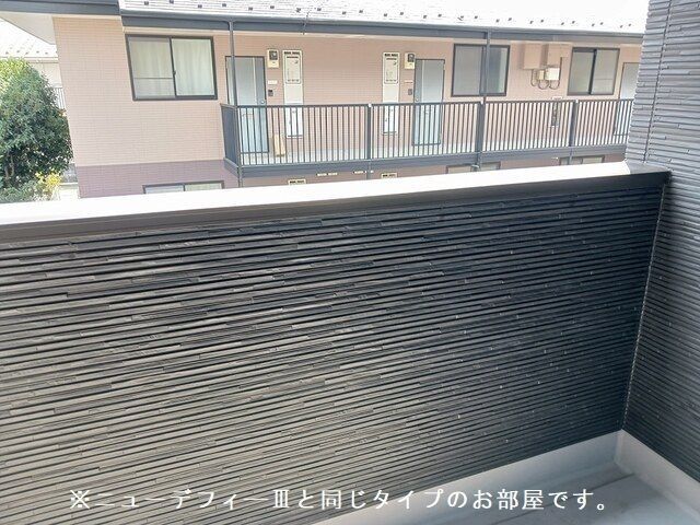 バルコニー　参考写真