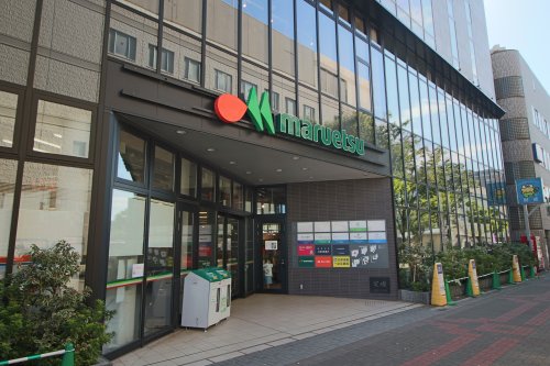 スーパー　マルエツ一之江駅前店（スーパー）まで186m