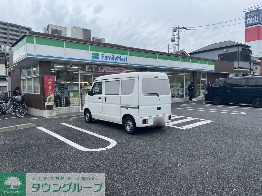 コンビニ　ファミリーマート蕨錦町一丁目店（コンビニ）まで370m