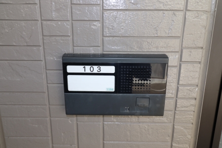 セキュリティ　※別号室のお写真になります