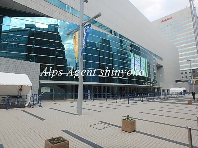 その他　横浜アリーナ（その他）まで931m