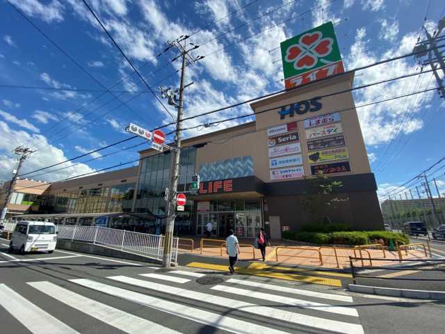 スーパー　ライフ八戸ノ里店（スーパー）まで422m