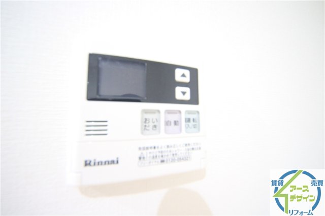 その他設備　※類似写真