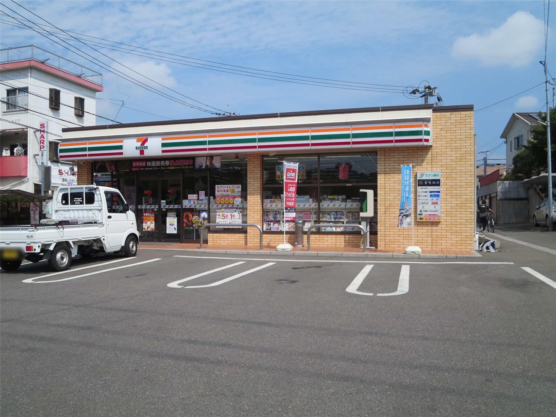 コンビニ　セブンイレブン延岡西階町1丁目店（コンビニ）まで736m