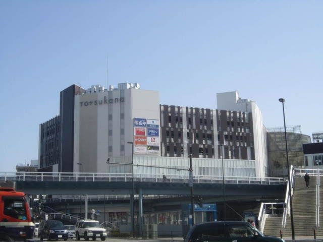 その他　★★トツカーナ★★（その他）まで1600m