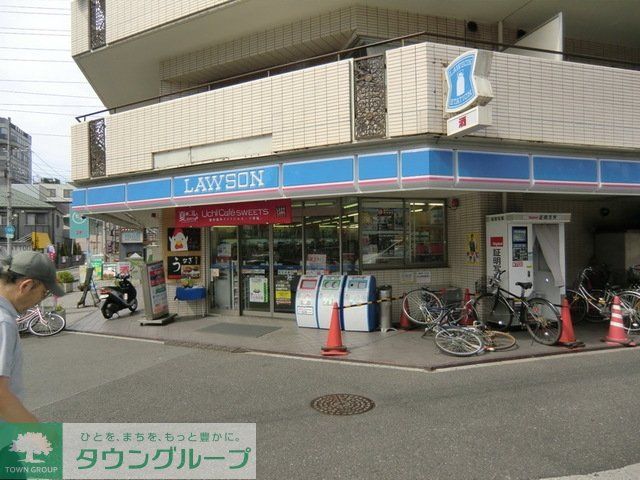 コンビニ　ローソン津田沼東店（コンビニ）まで540m