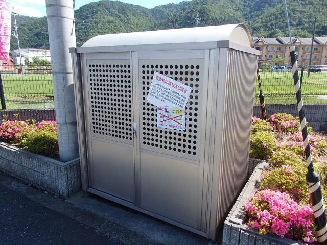 その他　ゴミ置き場