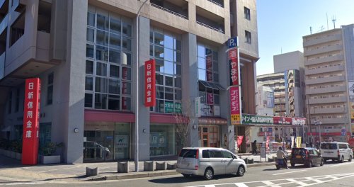 銀行　日新信用金庫六甲支店（銀行）まで141m