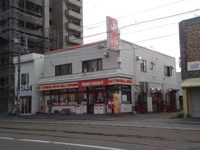 その他　セイコーマートとらや店（その他）まで184m