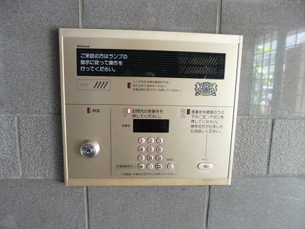 セキュリティ　安心のオートロック♪