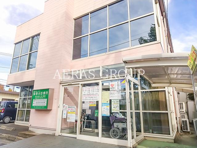 病院　梨香台診療所（病院）まで741m