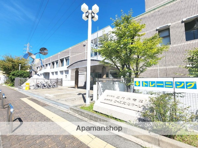 その他　ローズ文化ホール・庄内体育館（その他）まで647m