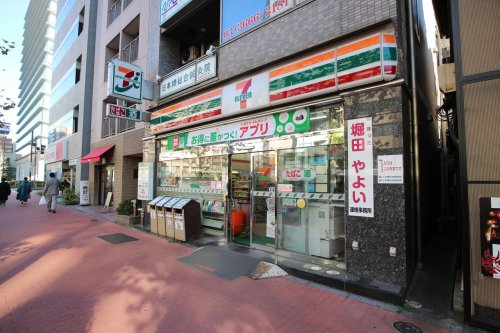 コンビニ　セブンイレブン 日本橋浜町店（コンビニ）まで195m