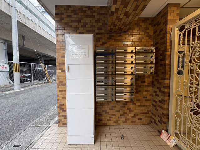 その他共有部分　宅配ボックス