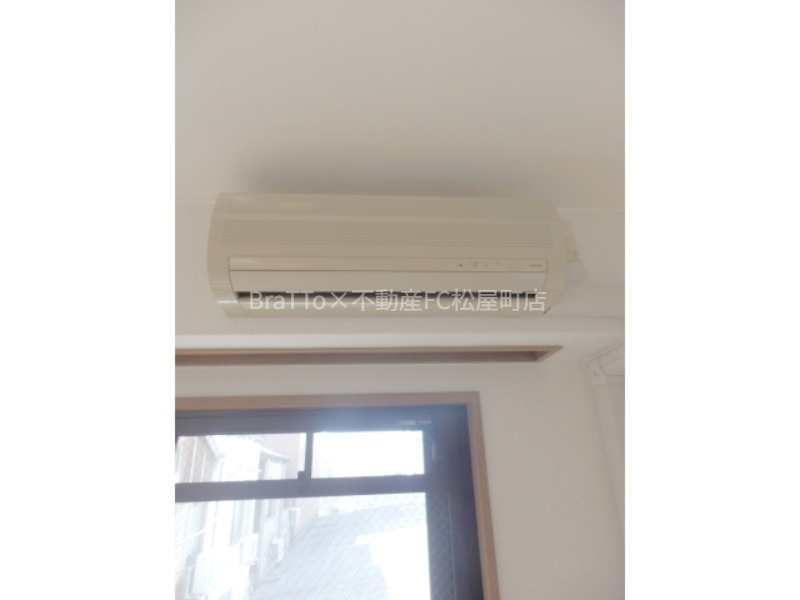 その他設備　エアコン