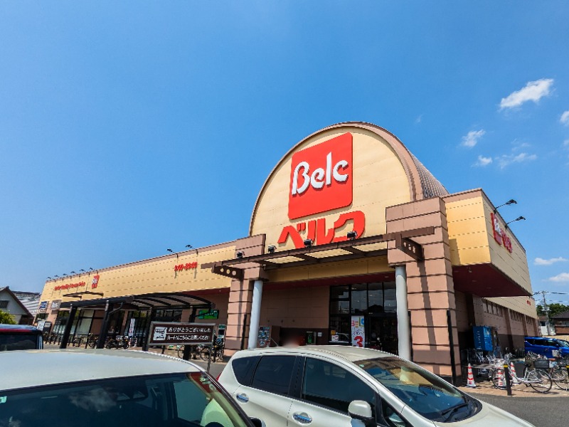 スーパー　ベルク玉井店（スーパー）まで88m