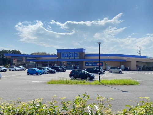 スーパー　ベーシック芸濃店（スーパー）まで149m
