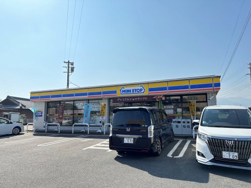 コンビニ　ミニストップ高野尾店（コンビニ）まで1728m