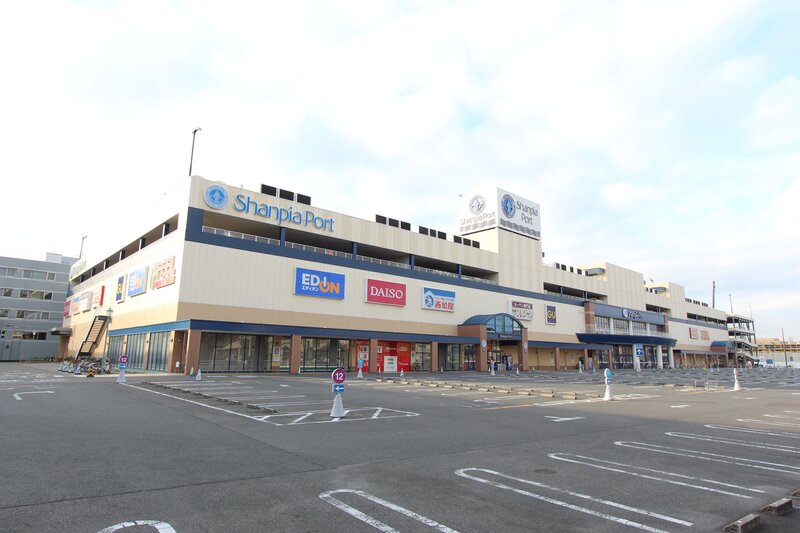 ホームセンター　（株）鈴屋（ホームセンター）まで532m